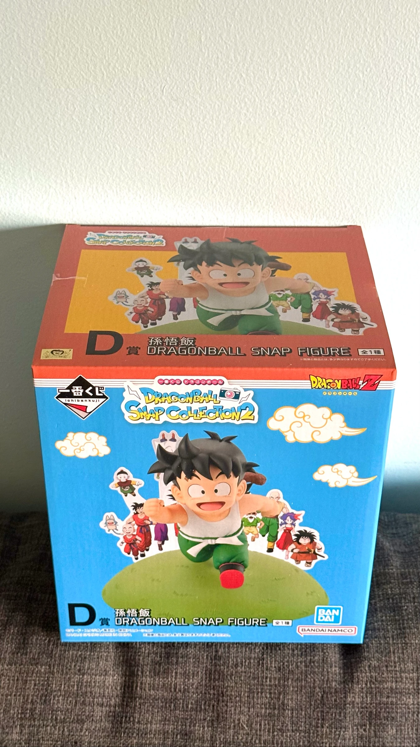 Colección Snap de Dragon Ball 2 Son Gohan Premio D Figura Ichiban Kuji – photo 2
